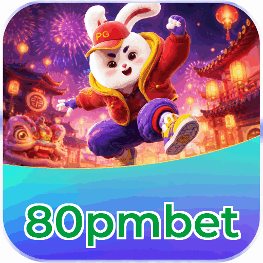 Mobile App Download